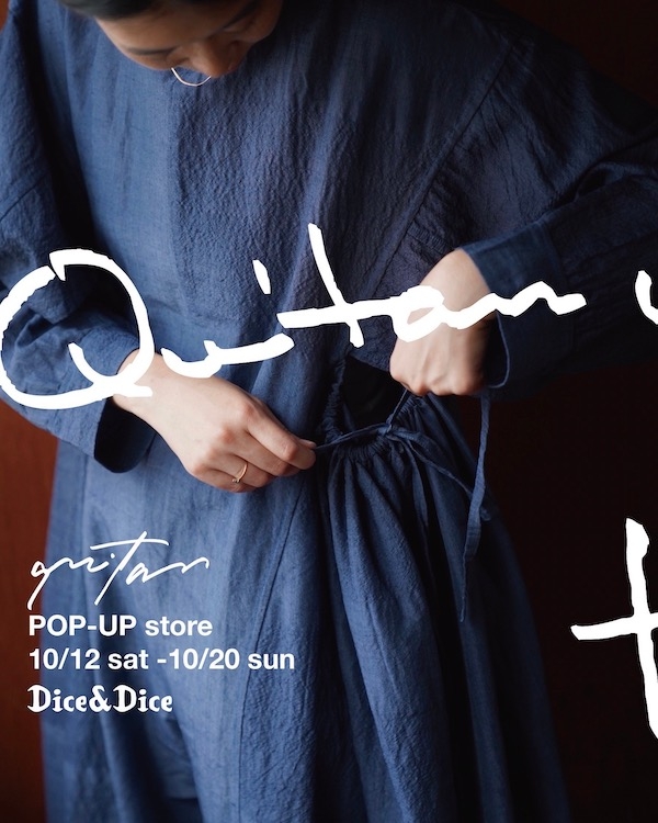 “quitan” 4-rack trunk show