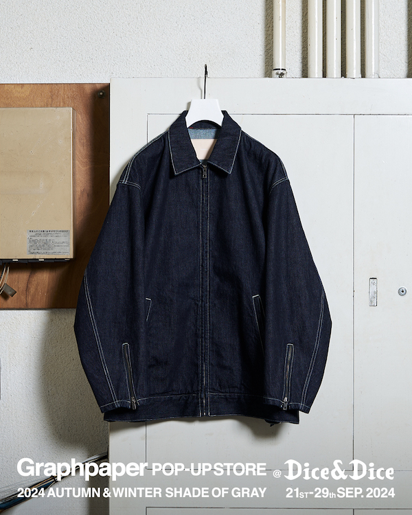 Selvage Denim Riders Jacket