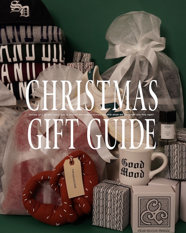 GIFT GUIDE